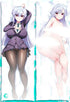 Eiai Nano Dakimakura Body pillow case